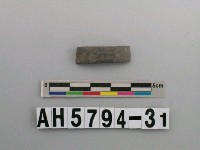 藏品(灰黑色泥質陶環)的圖片